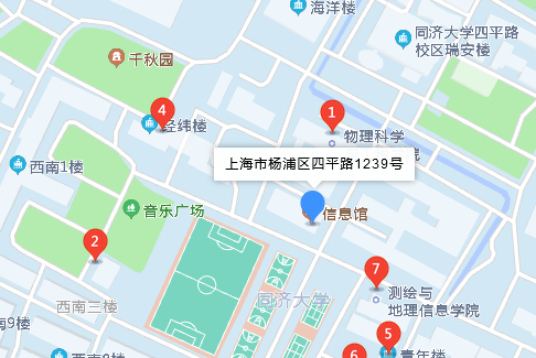 四平路1239號