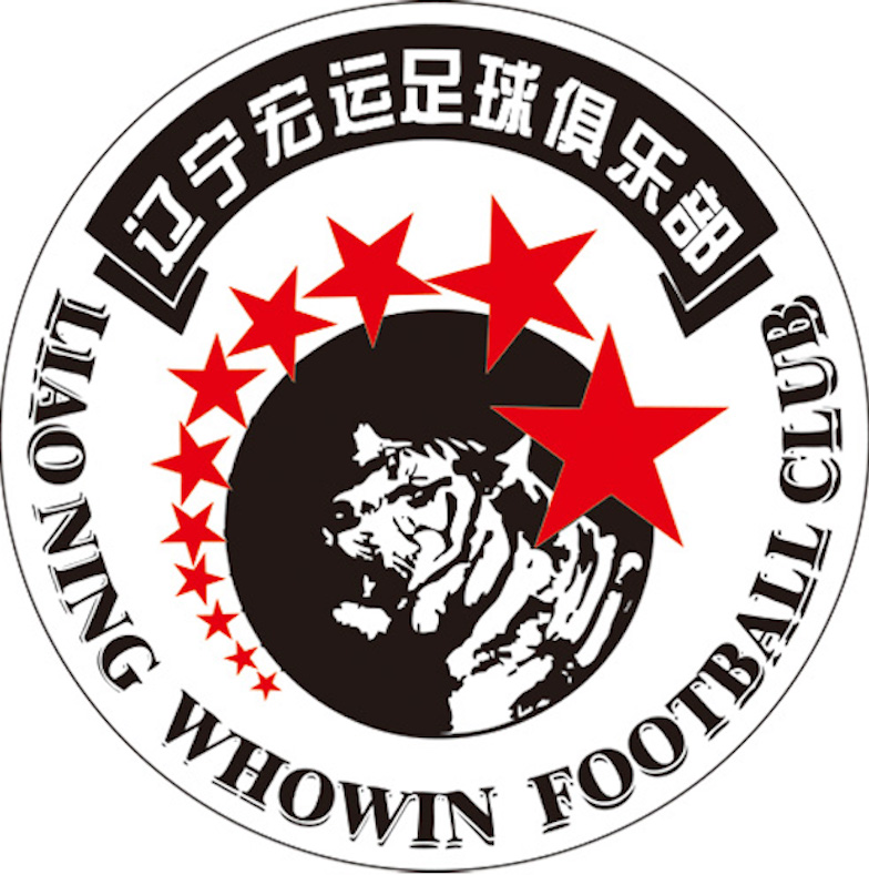 2013賽季中國足球協會超級聯賽