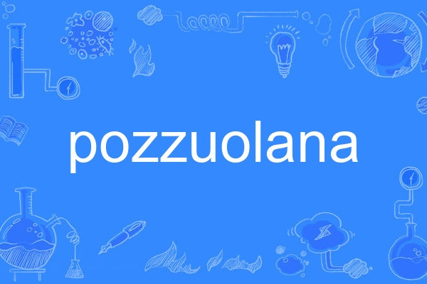 pozzuolana