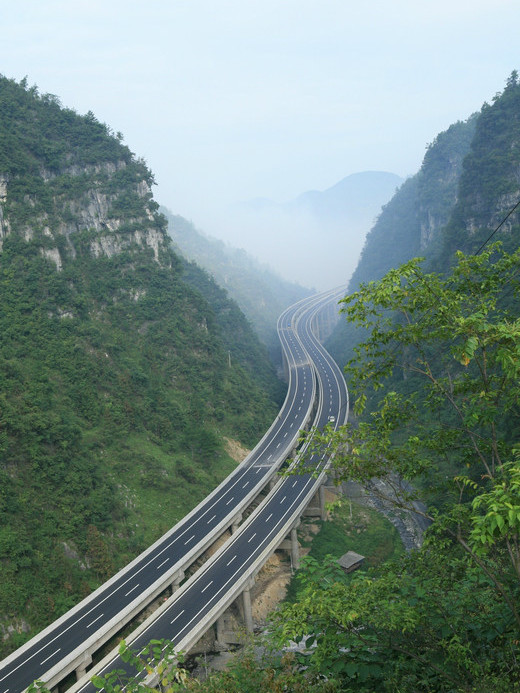 酉陽—彭水高速公路