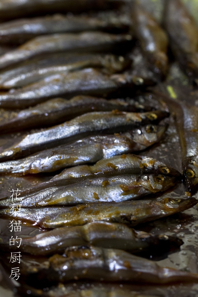 香烤多春魚