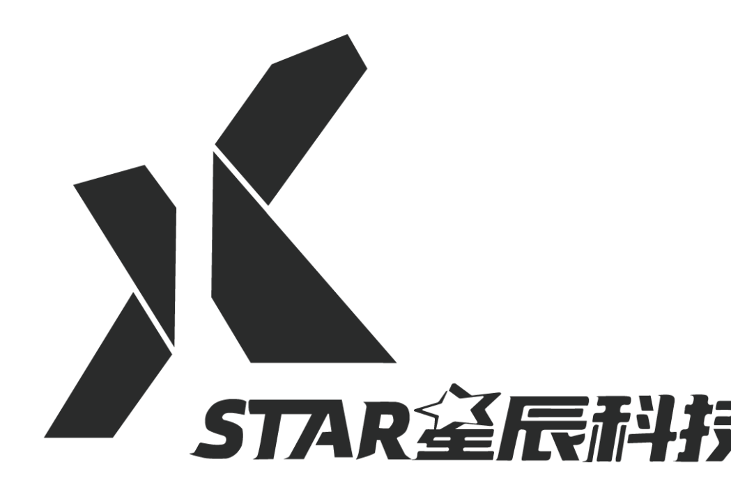 星辰科技文化傳媒（深圳）有限公司
