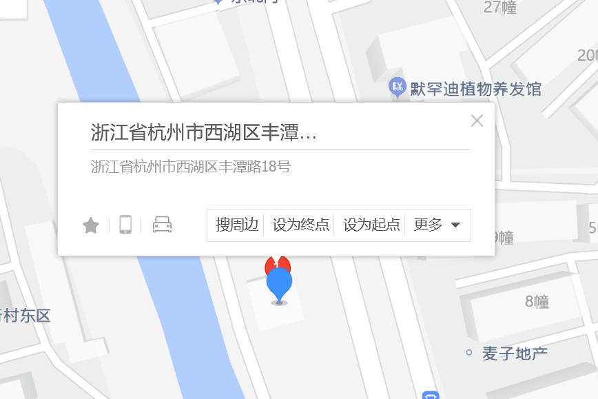 豐潭路18號