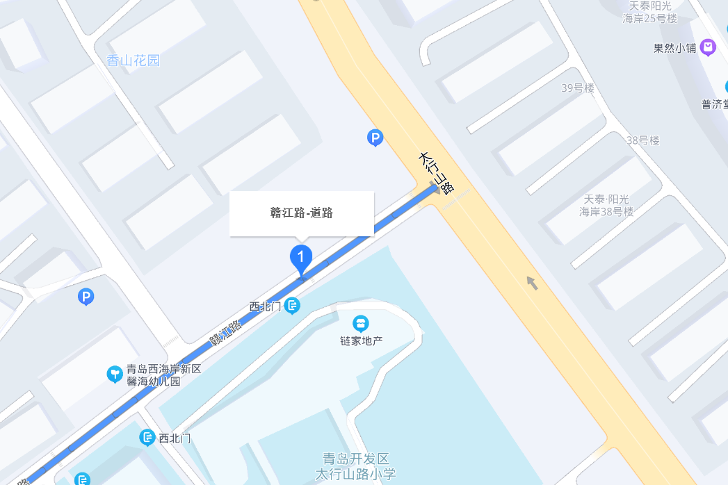 贛江路(青島市贛江路)