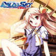 BALDR SKY DIVE2 RECORDARE